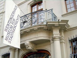 フライブルグ歴史博物館