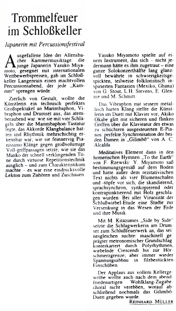 Sudkurier Konstanz紙の記事